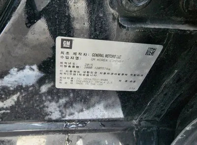 2016 Chevrolet Impala 1G1155SA7GU110404 VIN:1G1155SA7GU110404