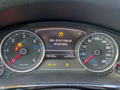 2015 Volkswagen Touareg WVGZZZ7PZFD016269 VIN:WVGZZZ7PZFD016269