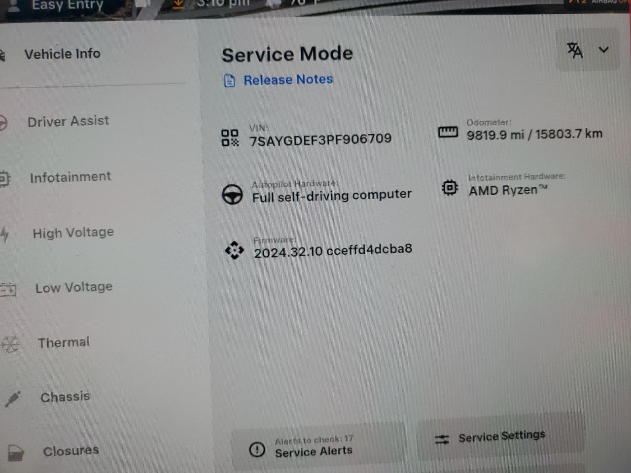 2023 TESLA MODEL Y  VIN:7SAYGDEF3PF906709