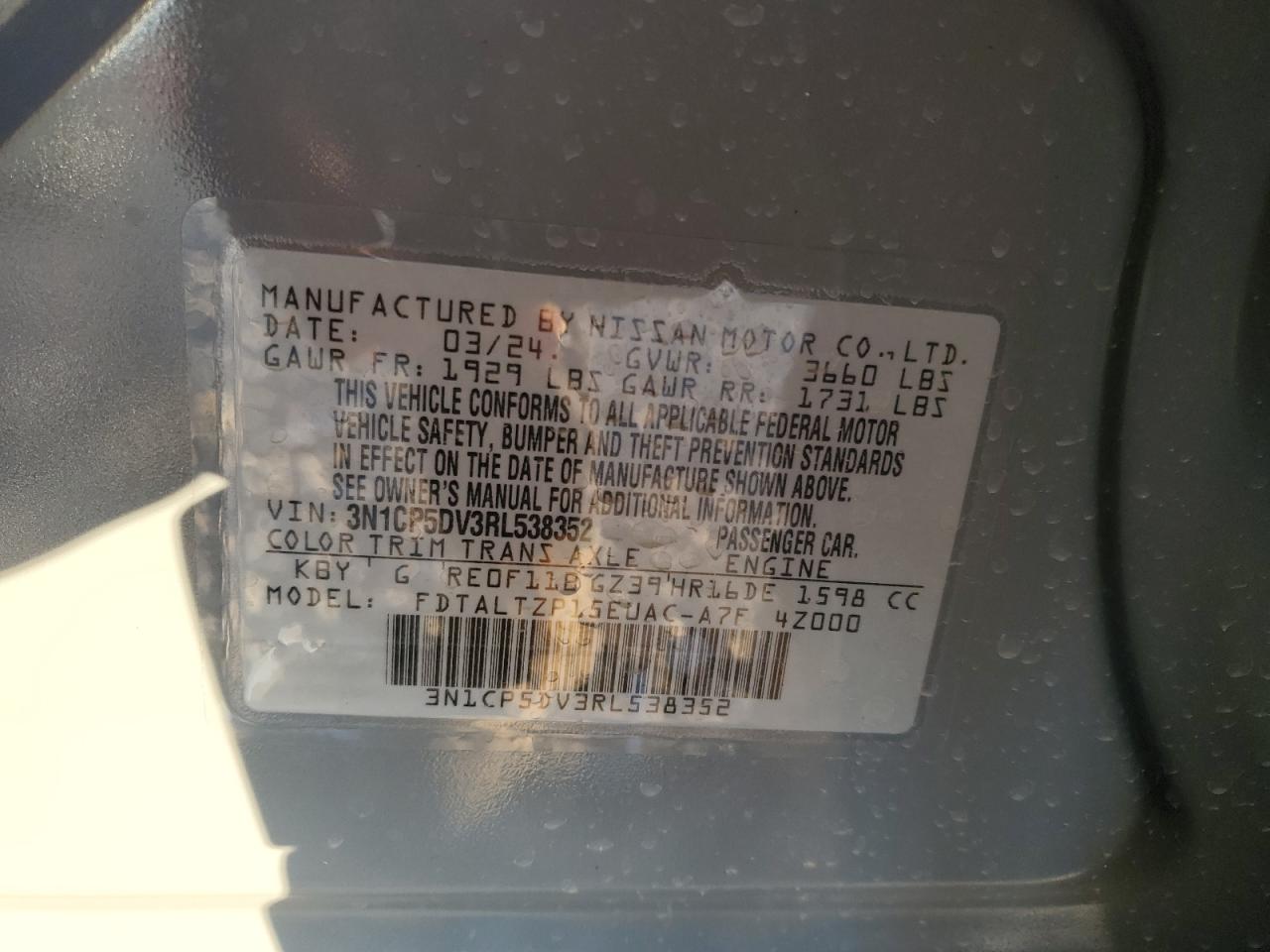 2024 NISSAN KICKS SR VIN:3N1CP5DV3RL538352