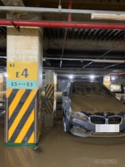 2020 BMW 2 Series Gran Tourer VIN: