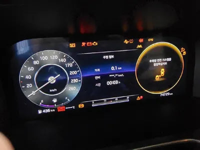 2020 Kia Sorento VIN: