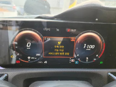 2021 Mercedes-Benz CLA 250 W1K5J4HB5MN229482 VIN:W1K5J4HB5MN229482