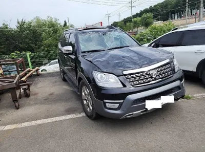 2017 Kia Mohave 485KMKNAKN814DHA1 VIN:485KMKNAKN814DHA1