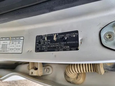 2019 Hyundai Tucson VIN: