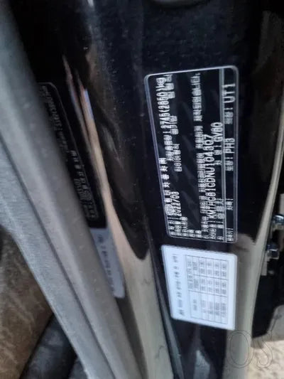 2022 Genesis GV80 KMTHC81CDNU104307 VIN:KMTHC81CDNU104307