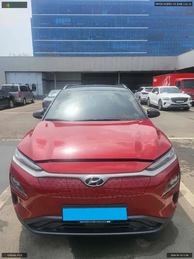 2019 Hyundai Kona KMHK381GFKU053264 VIN:KMHK381GFKU053264