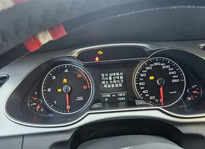 2015 Audi A4 WAUZZZ8K3FA110757 VIN:WAUZZZ8K3FA110757