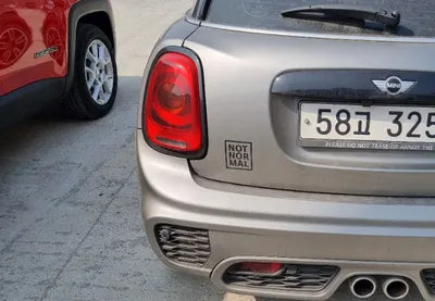 2017 MINI Cooper 883KMWMWXU3107H2D VIN:883KMWMWXU3107H2D