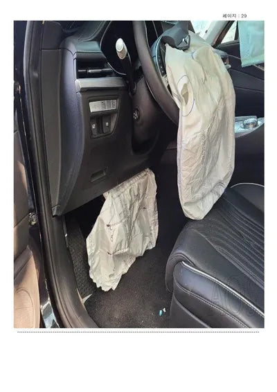 2021 Genesis G80 KMTGB41CDMU083103 VIN:KMTGB41CDMU083103