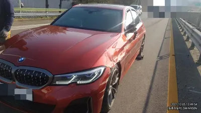 2021 BMW 340 WBA5U7108MFK79361 VIN:WBA5U7108MFK79361