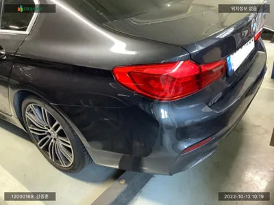 2020 BMW 520 WBAJF3108LWW87360 VIN:WBAJF3108LWW87360