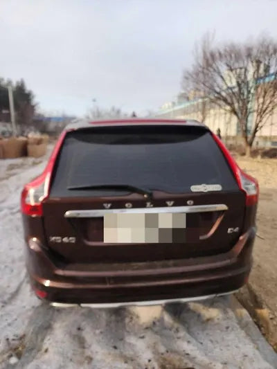 2015 Volvo XC60 YV1DZ73BDF2758782 VIN:YV1DZ73BDF2758782