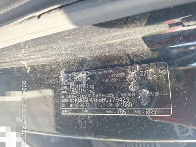 2016 Genesis G80 VIN: