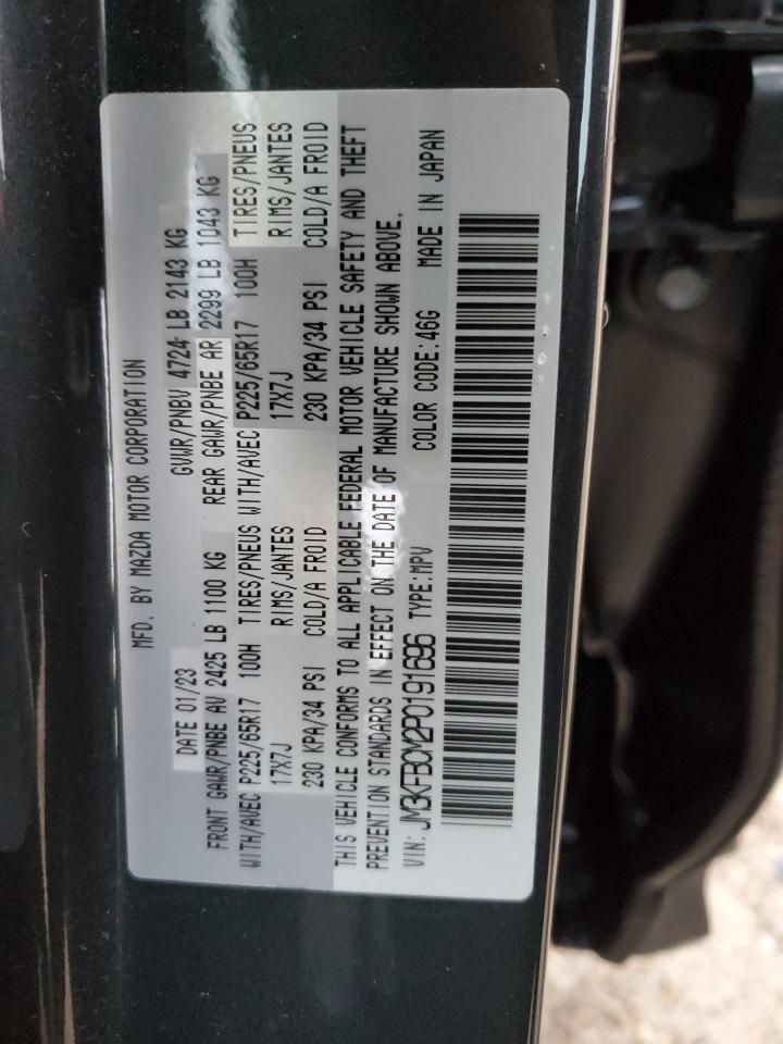 2023 MAZDA CX-5 PREFERRED VIN:JM3KFBCM2P0191696