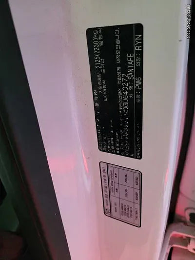 2016 Hyundai Santa FE KMHSW81UBGU640272 VIN:KMHSW81UBGU640272