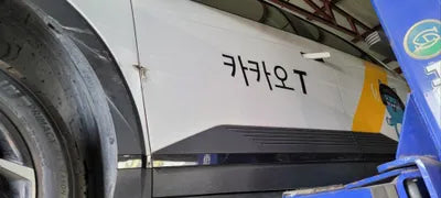 2022 Hyundai Ioniq KMHKL81AFNU097343 VIN:KMHKL81AFNU097343