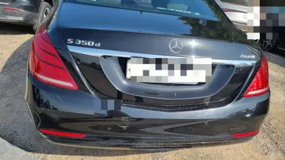 2016 Mercedes-Benz S 350 VIN: