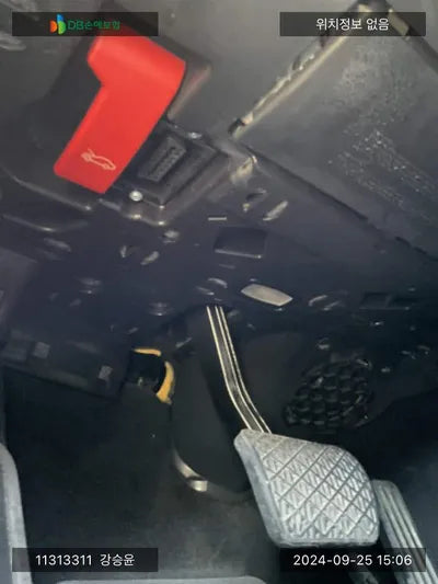 2017 Mercedes-Benz E 200 WDDZF4CB3HA145667 VIN:WDDZF4CB3HA145667