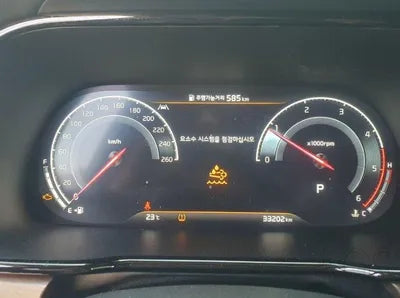 2022 Kia Mohave VIN: