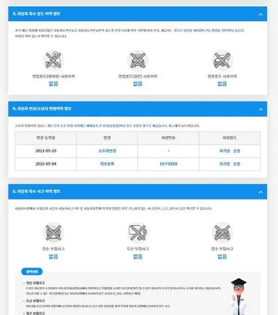 2016 Mercedes-Benz GLC 220 WDC0G0FBXGF041497 VIN:WDC0G0FBXGF041497