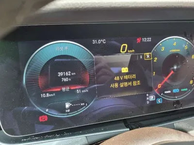 2021 Mercedes-Benz CLS 450 W1K2J5KB9MA093043 VIN:W1K2J5KB9MA093043