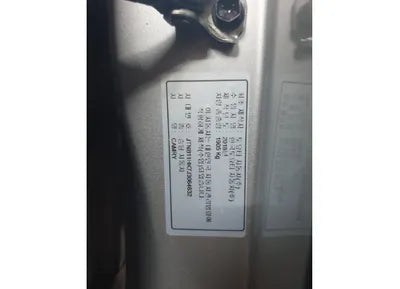 2018 Toyota Camry JTNB11HK7J3064632 VIN:JTNB11HK7J3064632