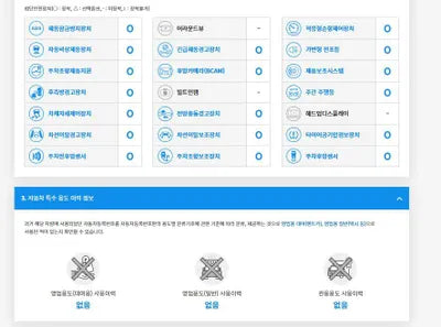 2021 BMW 218 WBA31AM0XM7J27407 VIN:WBA31AM0XM7J27407