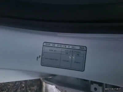 2020 Hyundai Ioniq KMHC051JFLU073703 VIN:KMHC051JFLU073703