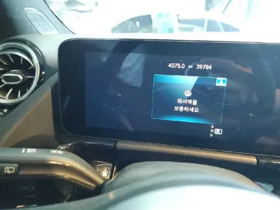 2021 Mercedes-Benz A 45 AMG W1N4N5DB0MJ200235 VIN:W1N4N5DB0MJ200235