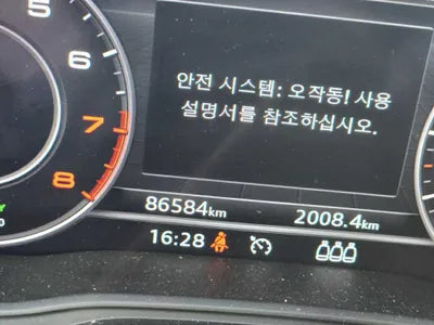 2016 Audi A4 WAUZZZF48GA071055 VIN:WAUZZZF48GA071055