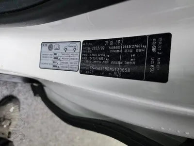 2022 Kia Carnival VIN: