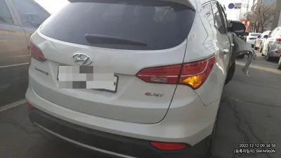 2014 Hyundai Santa FE VIN: