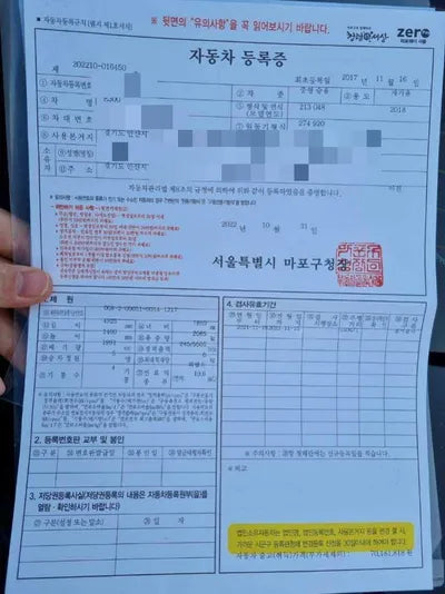 2017 Mercedes-Benz E 300 VIN: