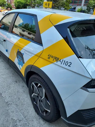 2022 Hyundai Ioniq VIN: