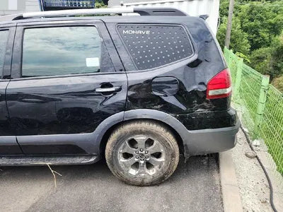 2017 Kia Mohave 485KMKNAKN814DHA1 VIN:485KMKNAKN814DHA1