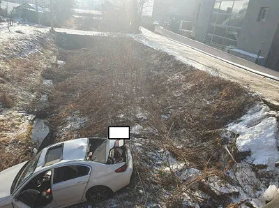 2021 BMW 523 WBA11ES06MWW95824 VIN:WBA11ES06MWW95824