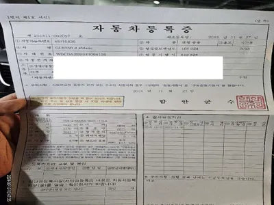 2018 Mercedes-Benz GLE 350 WDCDA2EB9JB094139 VIN:WDCDA2EB9JB094139