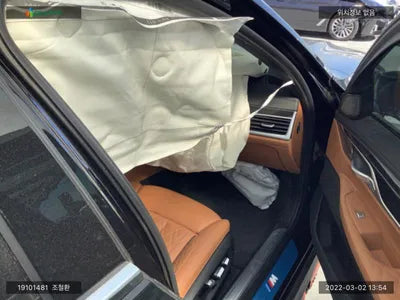 2021 BMW 740 WBA7T4109NCJ06963 VIN:WBA7T4109NCJ06963