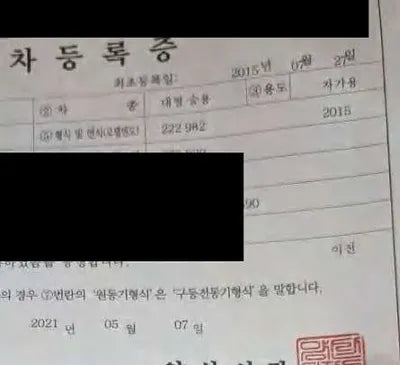 2015 Mercedes-Benz Maybach S 500 WDDUX8CBXFA169427 VIN:WDDUX8CBXFA169427