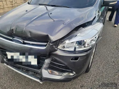 2016 Ford Kuga VIN: