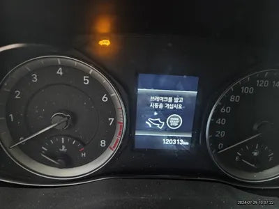 2018 Hyundai Kona VIN: