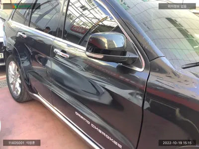 2015 Jeep Grand Cherokee 1C4RJFJM0FC110661 VIN:1C4RJFJM0FC110661