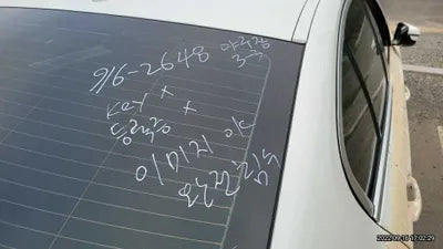 2018 BMW 520 932KMWBAJC3109JDB VIN:932KMWBAJC3109JDB