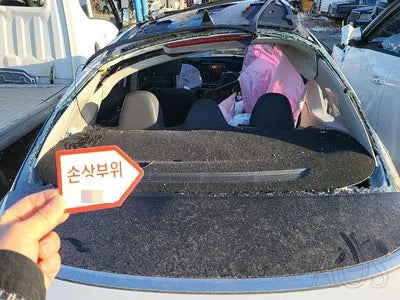 2020 Kia K5 KNAG741BBLA074807 VIN:KNAG741BBLA074807