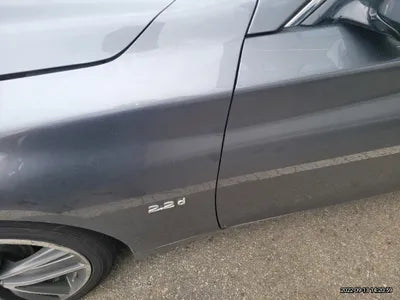 2014 Infiniti Q50 VIN: