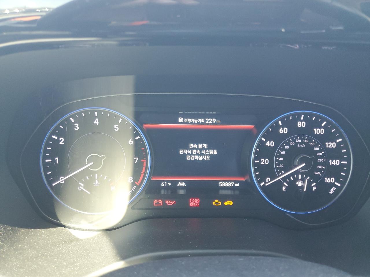 2022 HYUNDAI PALISADE SEL VIN:KM8R44HEXNU470924