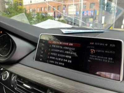 2017 BMW 540 WBAKS6101H0N66715 VIN:WBAKS6101H0N66715