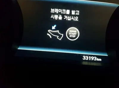 2018 Genesis G70 KMTG341ABKU030255 VIN:KMTG341ABKU030255