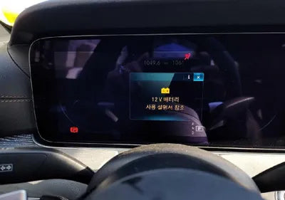 2023 Mercedes-Benz E 350 W1KZF8GBXPB112790 VIN:W1KZF8GBXPB112790